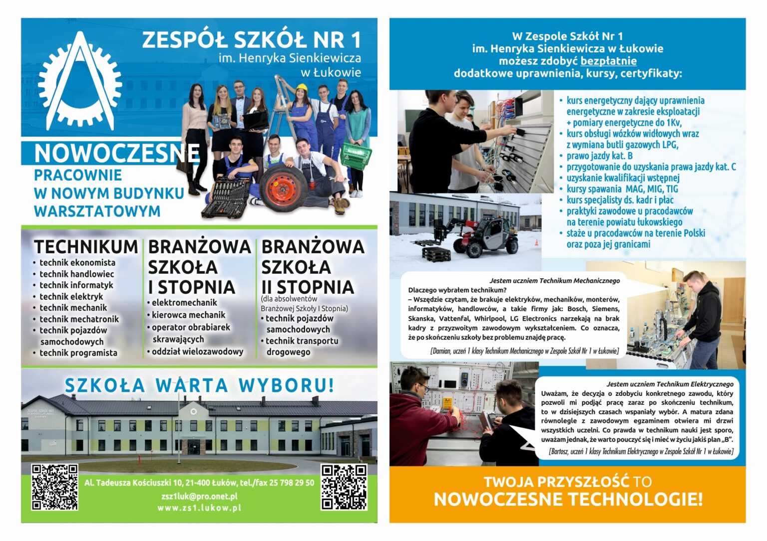 Branżowe Centra Umiejętności » Zespół Szkół nr 1 im. Henryka